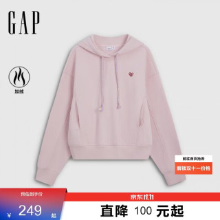 Gap 女装2026秋季新款爱心加绒彩绳连帽宽松卫衣 3色可选