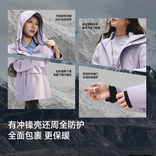 蕉下 可收腰羽绒服女冬季不臃肿中长款派克大衣防风保暖羽绒外套