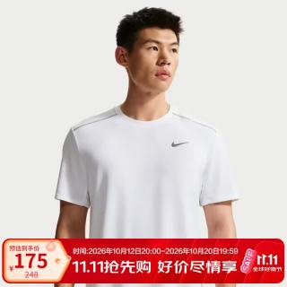 耐克 男子DRI-FIT 26春夏新品 防晒速干短袖跑步T恤IF2083-100白
