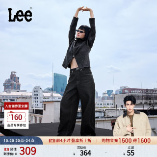 Lee 高腰阔腿 黑灰色 29 女士牛仔裤