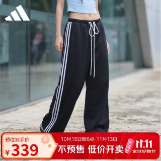 阿迪达斯 香蕉裤女 运动型格系列 DCE KN PNT 针织长裤 KX6702 黑色