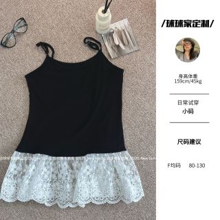 春季新款韩系百搭蕾丝花边拼接假两件吊带打底衫25018