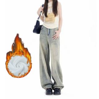 女款加厚冬季新款加绒百搭遮胯收腰做旧休闲潮流高腰弯刀裤