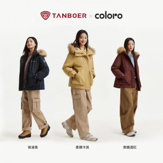 坦博尔 工装派克毛领羽绒服 2026冬季新款连帽外套男女同款 加厚保暖派克服 夜澜青