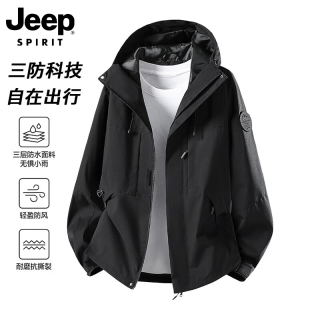 JEEP SPIRIT 男女同款春秋季新款休闲运动防风防水冲锋衣