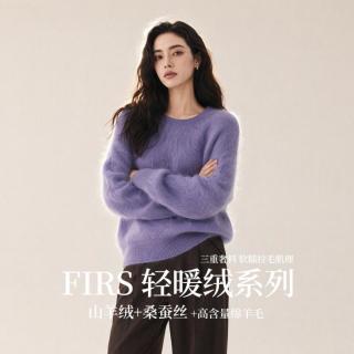 杉杉 软糯亲肤秋季拉毛圆领贴身百搭女羊毛衫