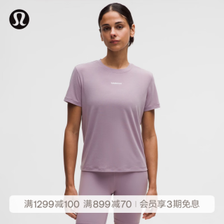 lululemon 丨Jersey 女士训练经典剪裁短袖T恤 *文字徽标 LW3KMGS 莲紫 3XS /0