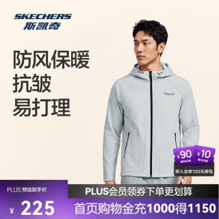 斯凯奇 男士新款时尚防风保暖抗皱舒适高弹休闲运动连帽外套P426M181
