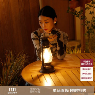 西町村屋 甜酷木耳边蝴蝶结打底衫秋季新款复古长袖小衫