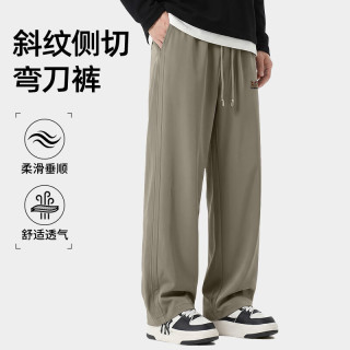 马克华菲 男装春秋柔软垂坠高腰显瘦直筒简约休闲长裤