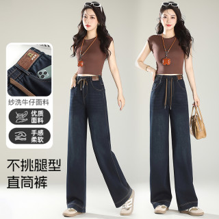 春季新款水洗软牛仔裤女时尚直筒宽松高腰显瘦阔腿裤外穿8907