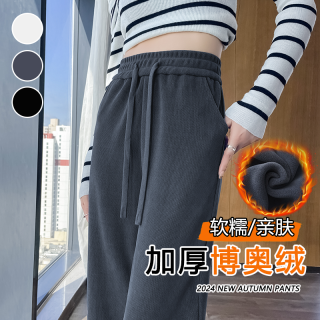 谷蝶 灰色窄版阔腿裤女秋冬新款爆款小个子高腰宽松显瘦百搭休闲直筒裤