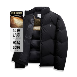 与狼共舞 [石墨烯内里]与狼共舞防风立领羽绒服男2025冬季新款简约保暖外套