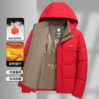 尺度保罗 保暖防寒可脱卸连帽棉服