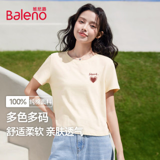 班尼路 100%纯棉短款短袖T恤