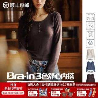 马登 美高瘦瘦t恤带胸垫抗静电长袖亨利u领羊毛打底衫燕麦色  L