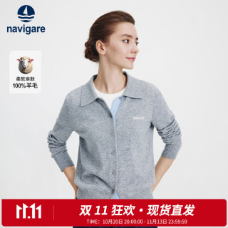 navigare 意大利小帆船简约翻领羊毛衫女毛衣秋季休闲通勤亲肤舒适针织开衫 太空灰 S