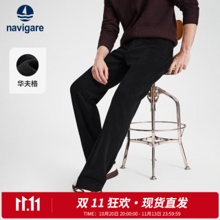navigare 意大利小帆船华夫格黑色休闲裤男士宽松直筒裤2026秋季新款长裤子 0979暗夜黑 36