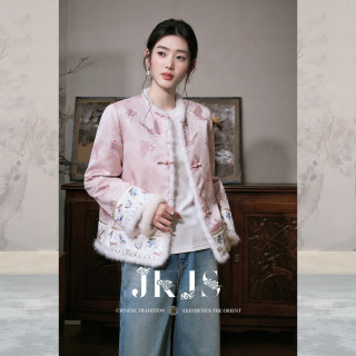 JK&JS 人丝提花夹棉外套棉服新中式冬装羊毛棉衣 柔樱粉 S