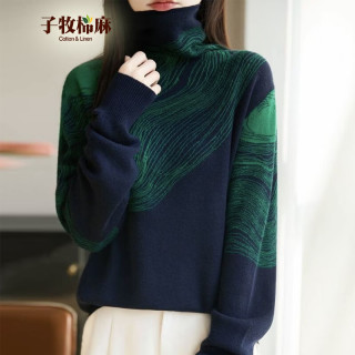 子牧棉麻 2026秋冬装 女古提花撞色堆堆领针织衫宽松洋气打底衫上衣5851 藏蓝色 均码 (建议90-140斤)