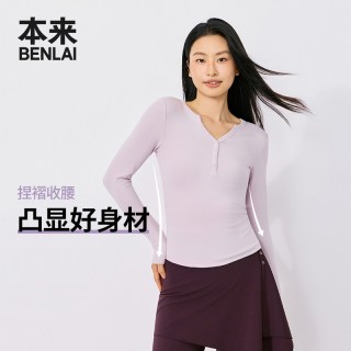 本来 BENLAI女士抗菌V领正肩修身T恤半开领上衣
