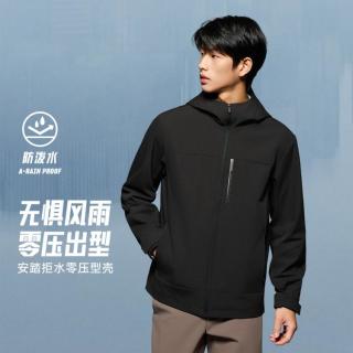 安踏 零压型壳丨无氟防泼水运动外套男士丝光绒保暖风衣连帽夹克上衣男
