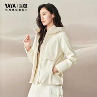 鸭鸭鹅 绒服女2026秋冬新品收腰户外冲锋衣风衣外套