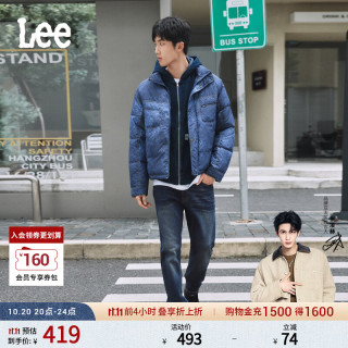 Lee 26秋冬新品726直筒牛仔裤磨毛微弹深蓝色