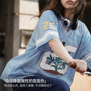 马登 美式复古撞色V领宽松足球衣泽西风透气网眼短袖T恤上衣女秋情侣 星蓝色 均码