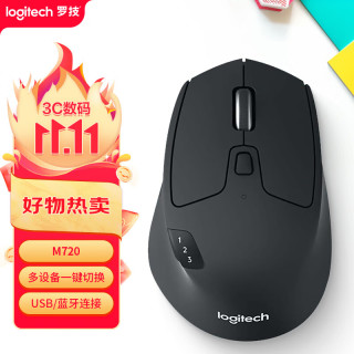 罗技 M720 2.4G蓝牙 优联 双模无线鼠标 1000DPI 黑色