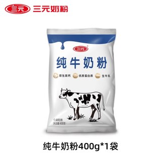 移动端、88VIP：三元 爱益儿童成长配方奶粉400g*1袋