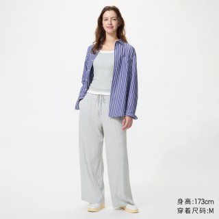 移动端：罗纹宽松舒适长裤/常规款优衣库女装486317