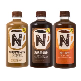永不咖啡 NeverCoffee无糖黑咖啡橙C美式黑咖啡加点奶500ml即饮咖啡大瓶装