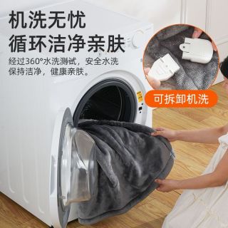 俞兆林 家用办公室取暖多功能可铺可盖可水洗电热毯暖身盖毯