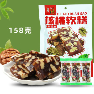御酥坊 贵州特产御酥坊核桃软糖158g贵阳休闲小吃零食品传统手工核桃软糕