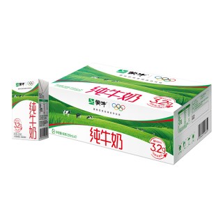蒙牛 纯牛奶250ml×21包整箱营养纯正生牛乳 包装随机