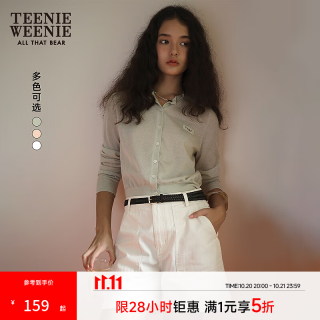 TEENIE WEENIE 小熊女装春秋季轻盈薄款空调毛衣针织开衫 薄荷色