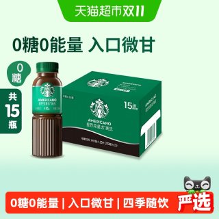 移动端、88VIP：星巴克 星选美式无糖整箱即饮咖啡饮料代餐优选