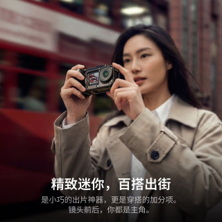 大疆 Osmo Action 6 8K超高清运动相机 街拍礼盒套装