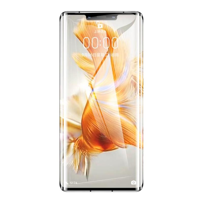 DIVI C199 防窥钢化膜 华为Mate60Pro 前膜
