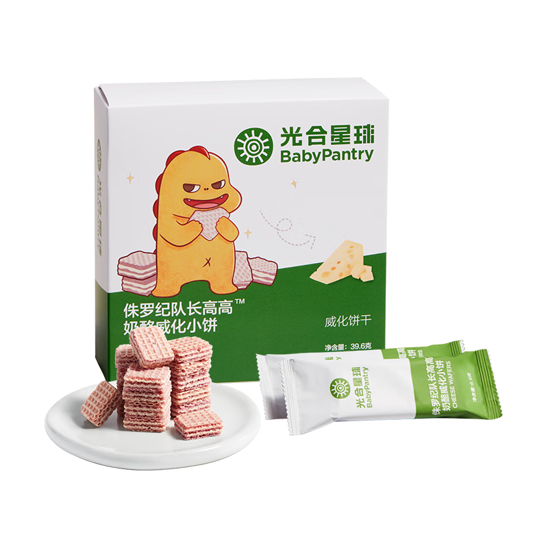 光合星球 侏罗纪队长高高奶酪威化小饼干 39.6g