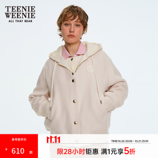 TEENIE WEENIE 五折 小熊女装春季学院白毛大衣轻薄连帽羽绒外套 象牙白