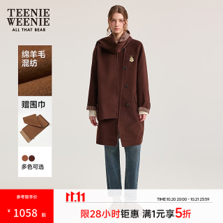 TEENIE WEENIE 小熊简约毛呢大衣女 冬季新款女外套 深棕色 M