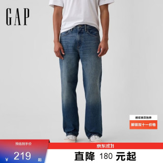 Gap 男装2026秋季新款纯棉宽松直筒牛仔裤百搭长裤美版000914105