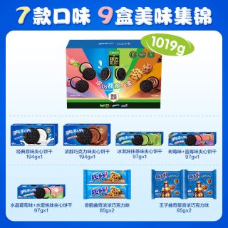 88VIP：奥利奥 猫超臻选夹心饼干奥利奥甜趣礼盒1019g香脆浓郁