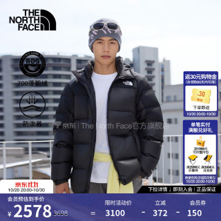 北面 羽绒服男700蓬鹅绒保暖户外防泼溅26秋冬上新|8M46 GOC/宇宙黑 L /175/100A