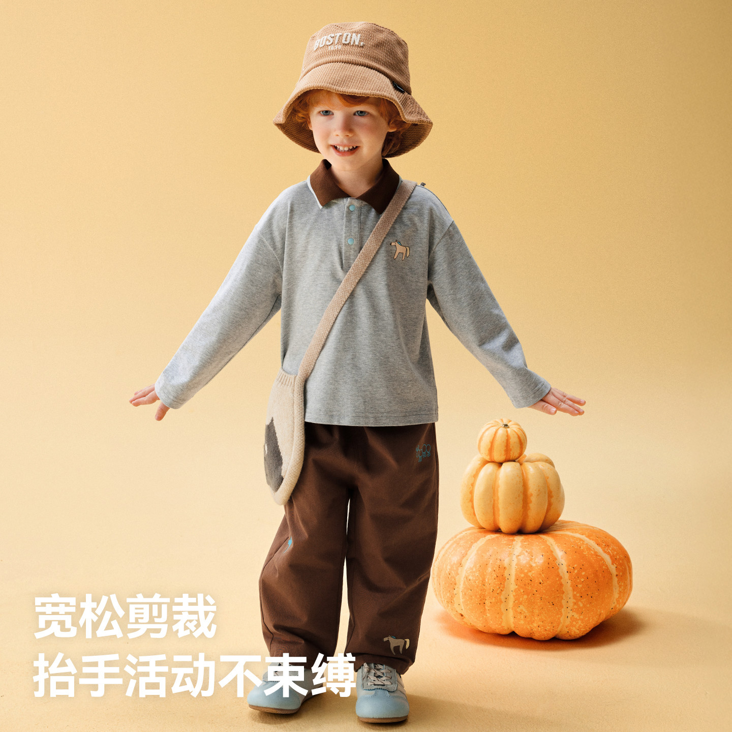 贝肽斯[7A抗菌]儿童长袖POLO衫翻领秋季款男女童T恤宝宝洋气上衣