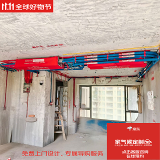 美的 中央空调领航者一拖四5匹一拖三多联机 风管机 梦想家 理想家 领航者