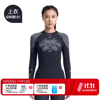 悠途 中国冰雪 男士国家队 保暖速干上衣比赛定制款 经典黑-女款上衣 S