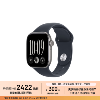苹果 Watch Series 12 智能手表 42mm GPS版  深空灰色铝金属表壳 海军蓝色运动型表带 S/M